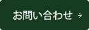 䤤碌